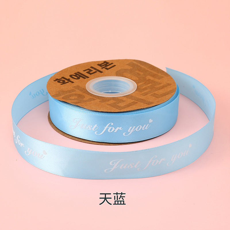 Flower companion shadow 2.5cm english only for you ribbon ribbon flower bouquet packaging silk ribbon cake gift box decorative ribbon