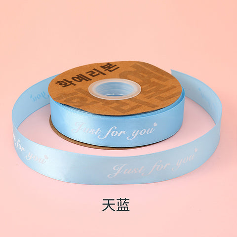 Flower companion shadow 2.5cm english only for you ribbon ribbon flower bouquet packaging silk ribbon cake gift box decorative ribbon