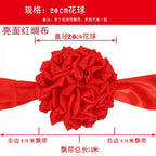 The opening of the big safflower ball, the ribbon cutting award, the unveiling of the red hydrangea wedding car, the new car, the car delivery, and the housewarming door