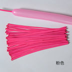 Magic Balloon 260 Long Balloon Birthday Party Wedding Arrangement 1.8g Thickened Long Latex Balloon