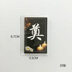 The new Qingming Festival bouquet card will always miss chrysanthemum packaging greeting card sacrificial tomb sweeping Qingming hanging card tag