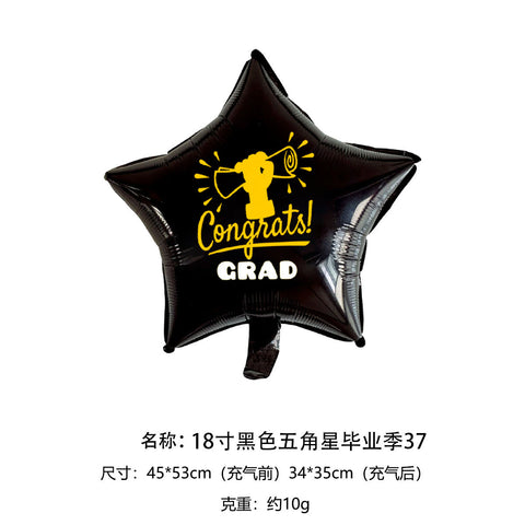 Cross-border hot-selling 18-inch graduation season aluminum foil balloons, round five-pointed star graduation hats, aluminum foil balloon venue decoration