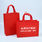 Customized Logo Recyclable Non-woven Boxes Eco-friendly Travel Packaging with Offset Printing