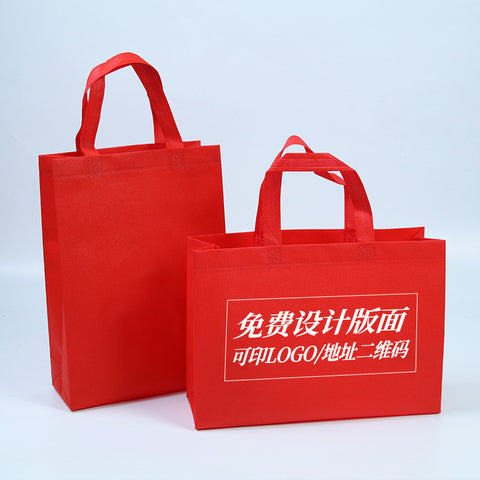 Customized Logo Recyclable Non-woven Boxes Eco-friendly Travel Packaging with Offset Printing
