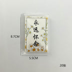 The new Qingming Festival bouquet card will always miss chrysanthemum packaging greeting card sacrificial tomb sweeping Qingming hanging card tag