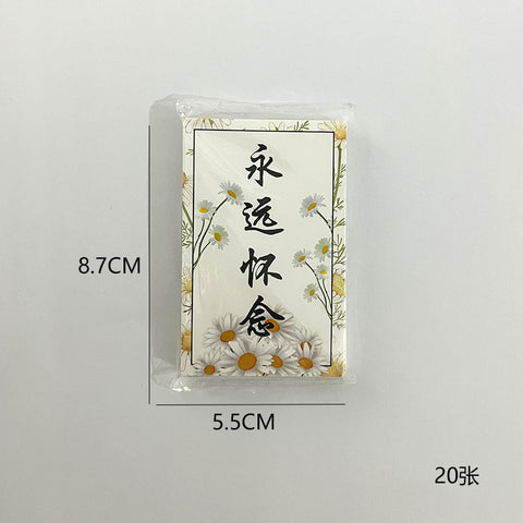 The new Qingming Festival bouquet card will always miss chrysanthemum packaging greeting card sacrificial tomb sweeping Qingming hanging card tag