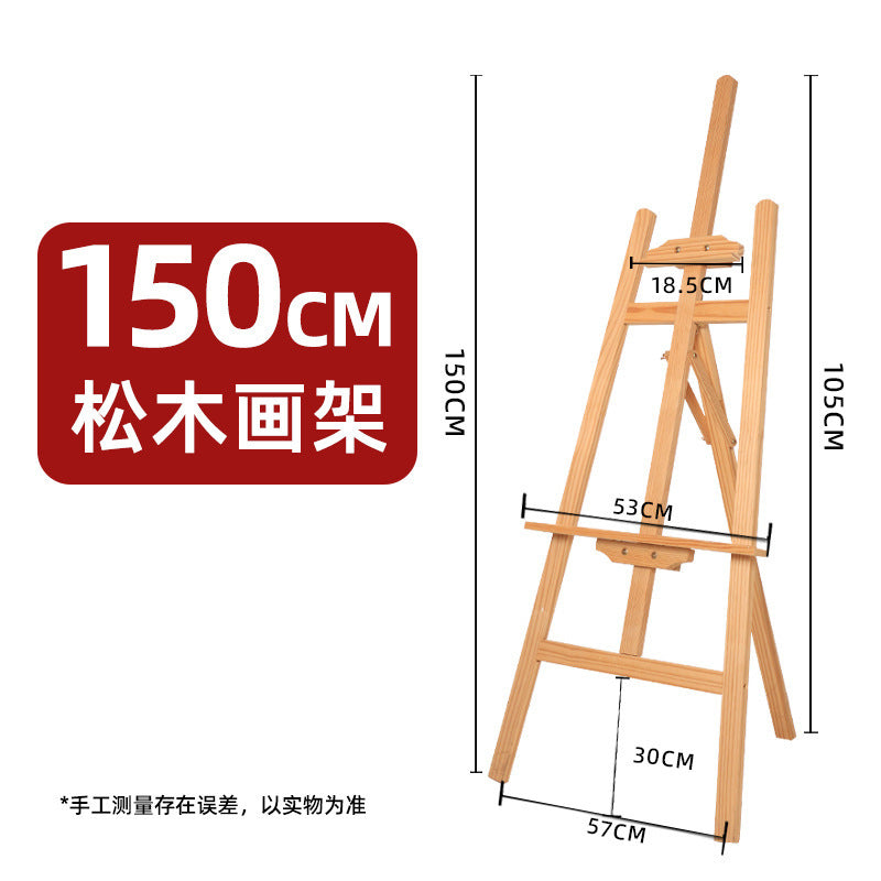 Wooden easel art student special oil painting stand 4k sketch sketch bracket display stand manufacturer wholesale