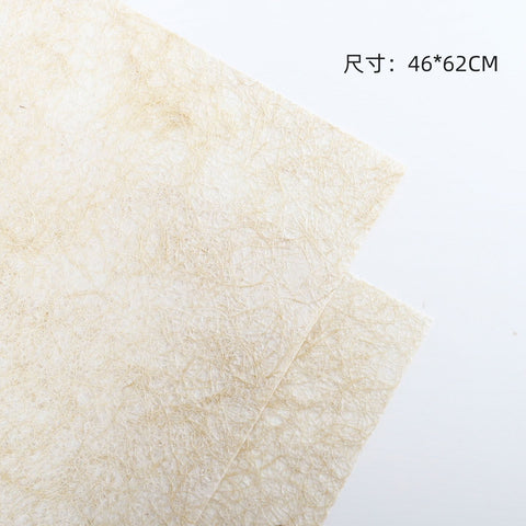 Internet celebrity handmade cloud hemp paper random pattern bark paper autumn and winter retro premium feeling bag flower paper thickened art paper wholesale