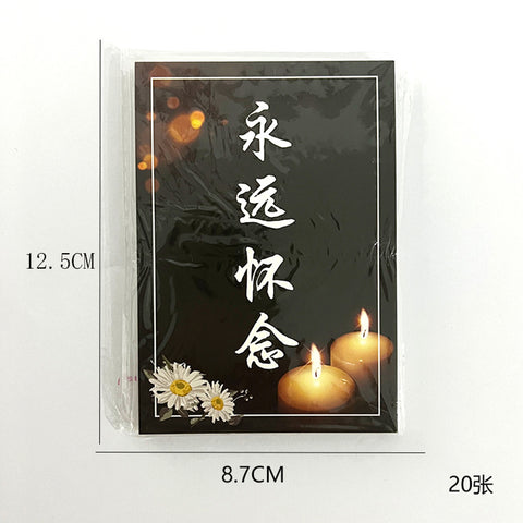 The new Qingming Festival bouquet card will always miss chrysanthemum packaging greeting card sacrificial tomb sweeping Qingming hanging card tag