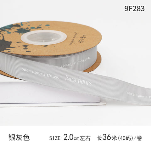 Qixi Festival Valentine's Day English Alphabet Ribbon Cake Pack Flower Threaded Ribbon Bouquet Gift Bag Decorative Ribbon