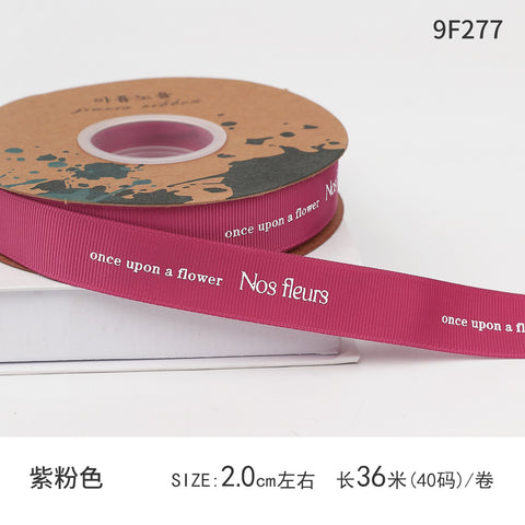 Qixi Festival Valentine's Day English Alphabet Ribbon Cake Pack Flower Threaded Ribbon Bouquet Gift Bag Decorative Ribbon