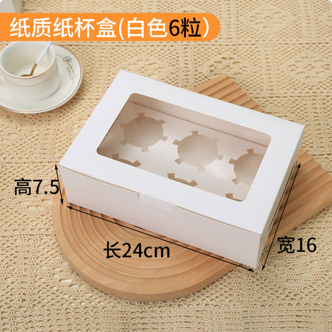 Eco-friendly Recyclable Plastic Cupcake & Muffin Packaging Box with Custom Printed Patterns and Logos