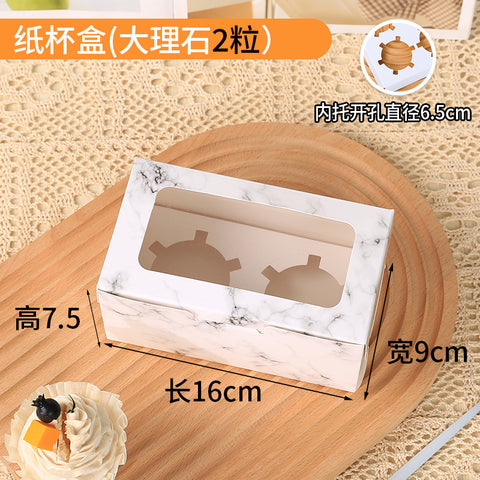 Eco-friendly Recyclable Plastic Cupcake & Muffin Packaging Box with Custom Printed Patterns and Logos