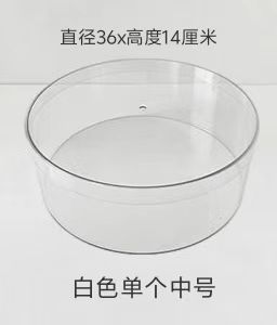 New large-capacity PET fruit flower box food grade round waterproof transparent flower fruit flower arrangement gift box empty box