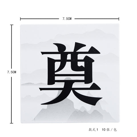 The new Qingming Festival bouquet card will always miss chrysanthemum packaging greeting card sacrificial tomb sweeping Qingming hanging card tag