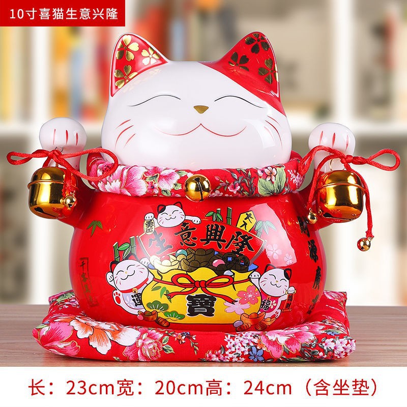 Lucky Cat Ceramic Home Ornament Creative Japanese-style Fortune Cat Small Pocket Store Opening Event Gift Wholesale