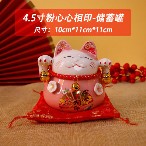 4.5 inch Lucky Cat Cute Cartoon Piggy Bank Ceramic Gift Printing Home Decoration Customer Wholesale Shipping