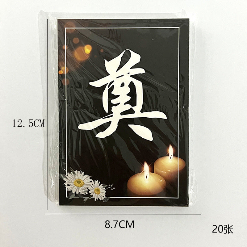 The new Qingming Festival bouquet card will always miss chrysanthemum packaging greeting card sacrificial tomb sweeping Qingming hanging card tag