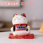 Lucky Cat Ceramic Home Ornament Creative Japanese-style Fortune Cat Small Pocket Store Opening Event Gift Wholesale