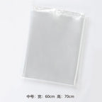 High transparency bouquet dust bag transparent bouquet bag rainproof windproof glass paper bag send flowers flower packaging wholesale