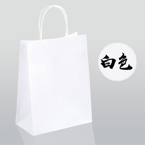 Wholesale Premium Eco-friendly Paperboard Boxes Kraft Bags with Custom Logo for Gift Packaging