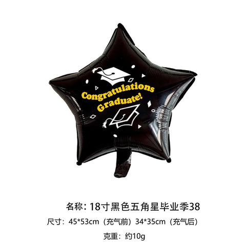 Cross-border hot-selling 18-inch graduation season aluminum foil balloons, round five-pointed star graduation hats, aluminum foil balloon venue decoration