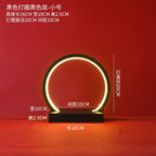 New Chinese LED lamp ring living room creative ornament Gundam background light gift home decoration flowing water ornament