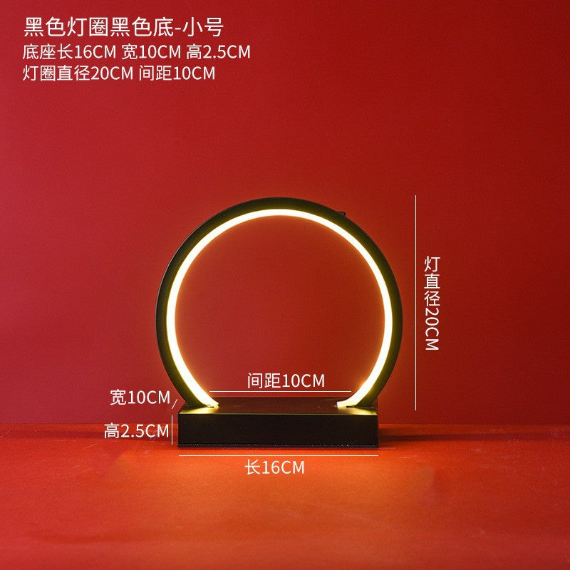 New Chinese LED lamp ring living room creative ornament Gundam background light gift home decoration flowing water ornament