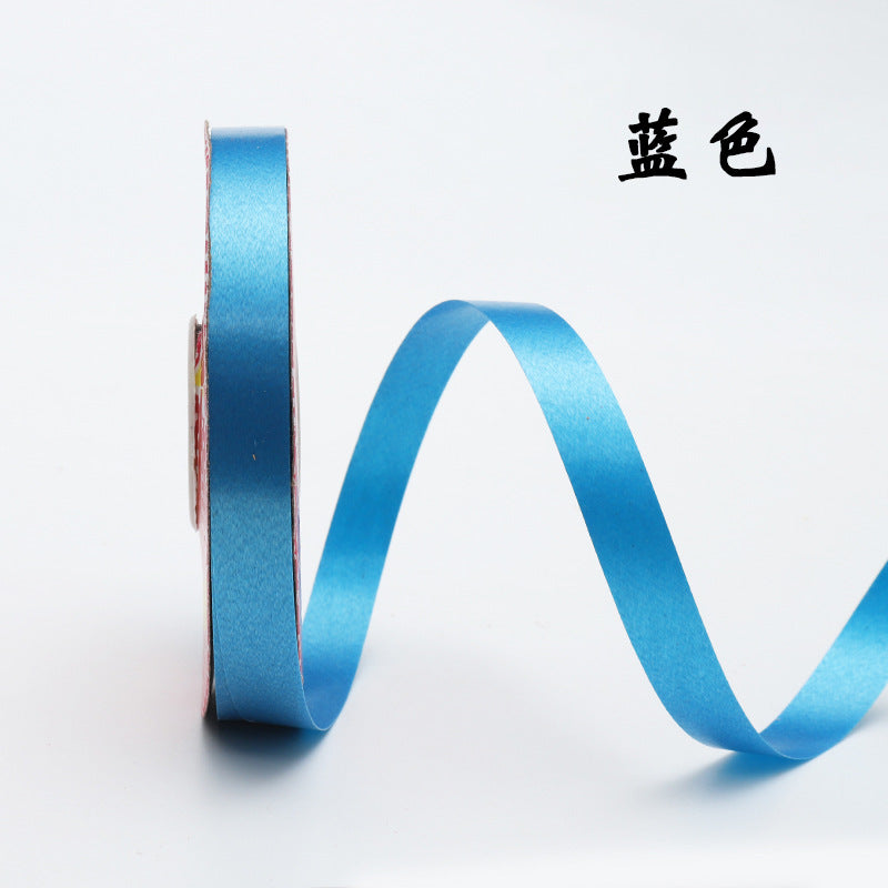 Plastic ribbon, wind chime ribbon, wedding supplies, balloon special ribbon, ribbon 1.1cm gift cake box decoration