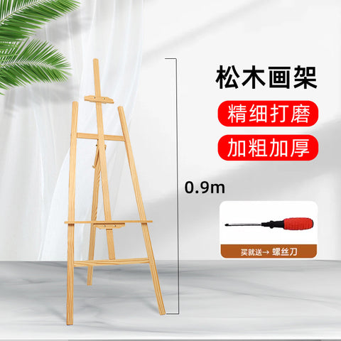 Wooden easel art student special oil painting stand 4k sketch sketch bracket display stand manufacturer wholesale