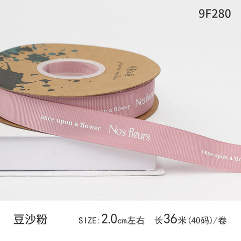 Qixi Festival Valentine's Day English Alphabet Ribbon Cake Pack Flower Threaded Ribbon Bouquet Gift Bag Decorative Ribbon