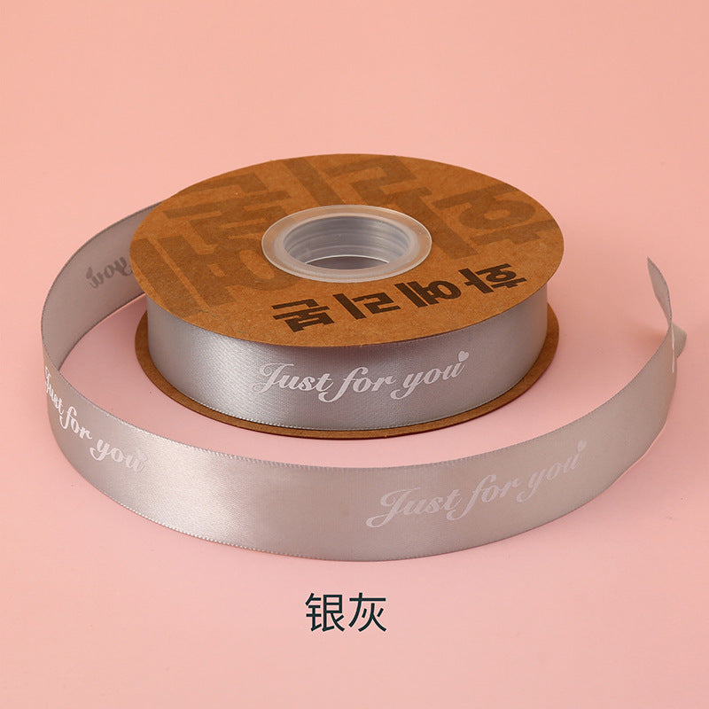 Flower companion shadow 2.5cm english only for you ribbon ribbon flower bouquet packaging silk ribbon cake gift box decorative ribbon