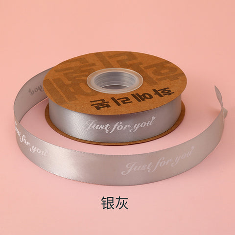 Flower companion shadow 2.5cm english only for you ribbon ribbon flower bouquet packaging silk ribbon cake gift box decorative ribbon