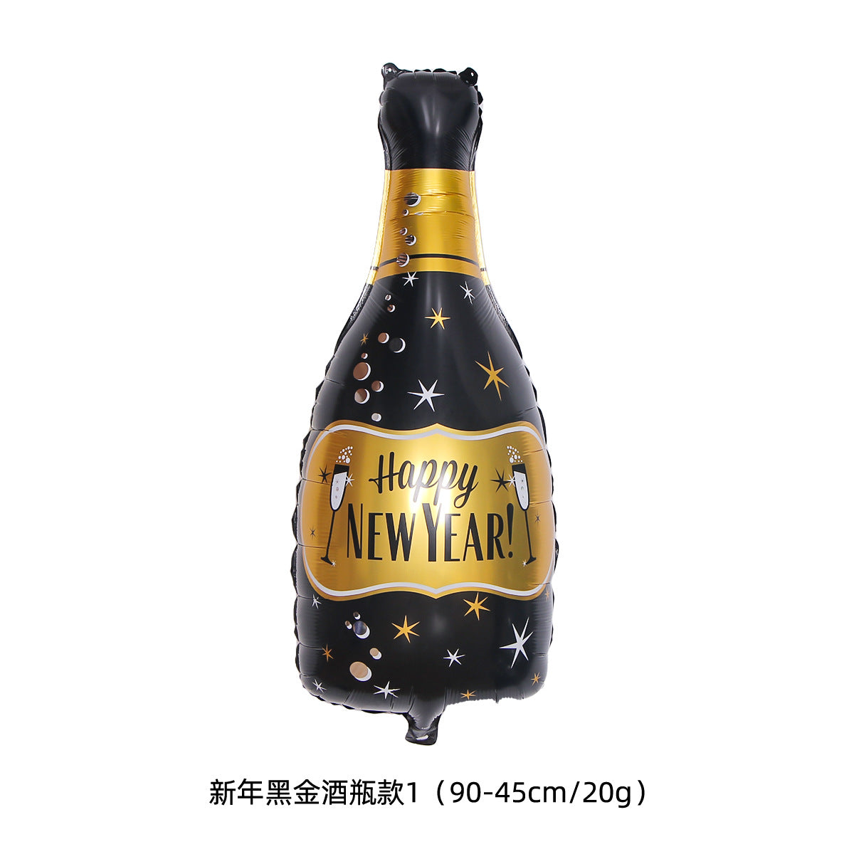 Party decoration, aluminum film balloons, cross-border arrangement, New Year's wine bottle, wine glass, birthday wine bottle, wine glass balloon wholesale