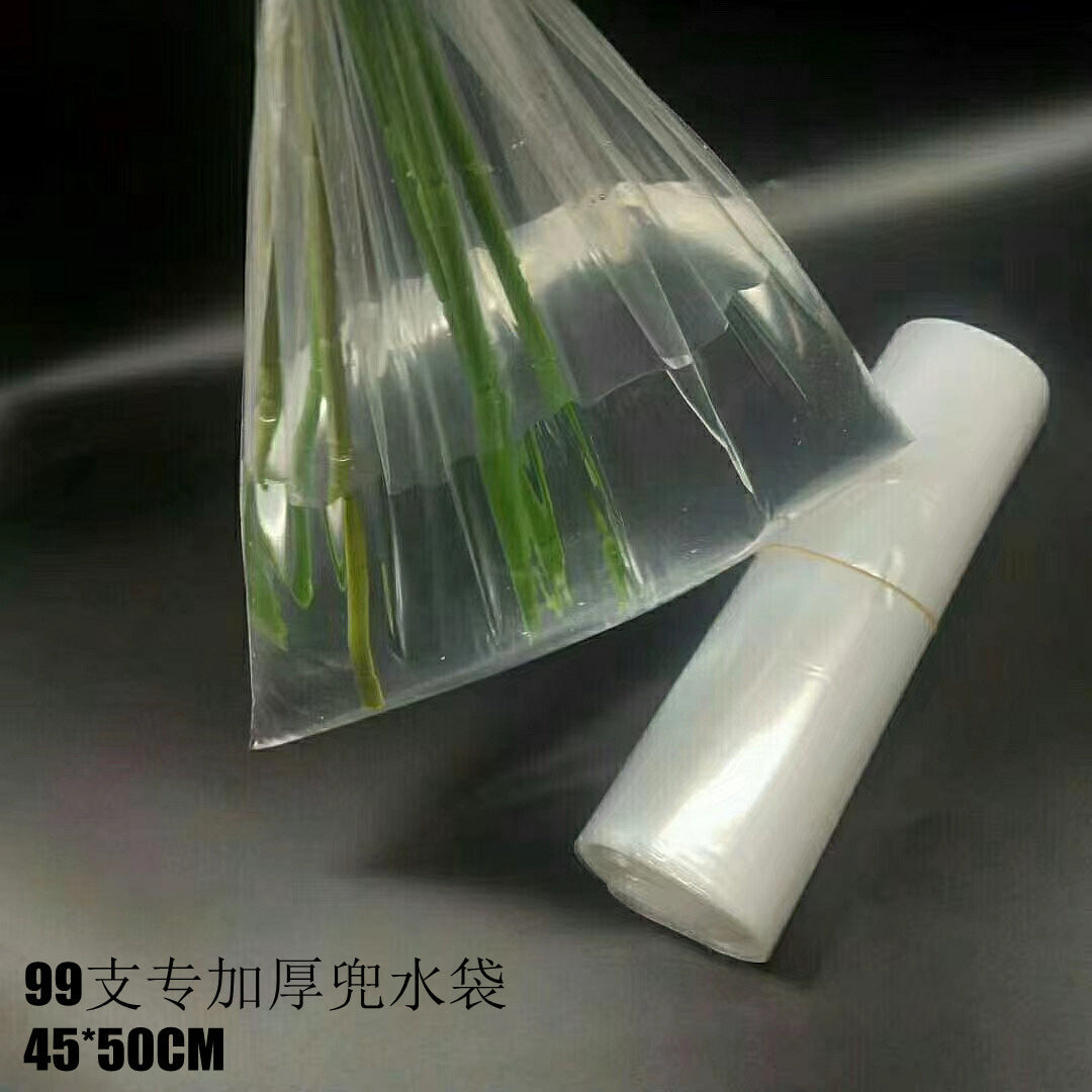 Fresh flower wrapping paper, fully transparent cellophane, 50 sheets, plastic paper, waterproof paper, flower wrapping paper, bouquet paper