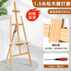 Wooden easel art student special oil painting stand 4k sketch sketch bracket display stand manufacturer wholesale