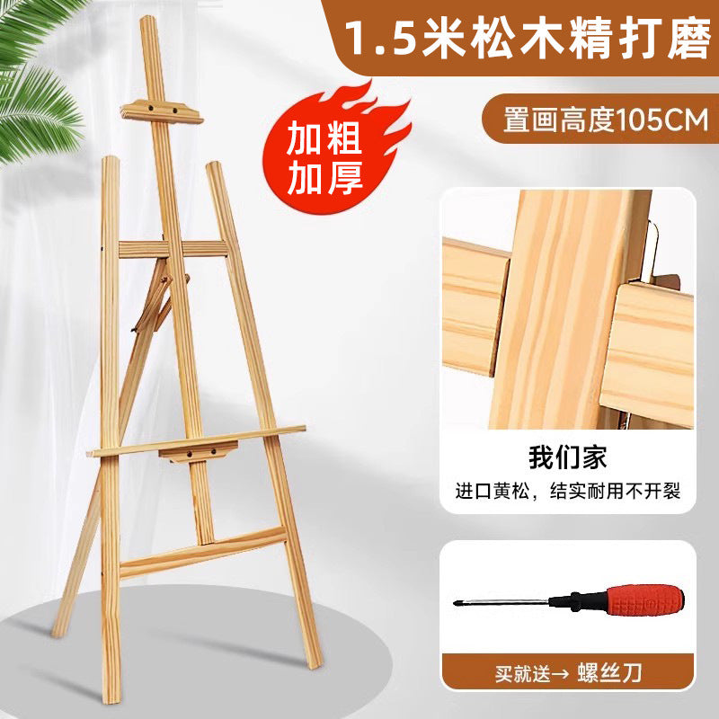 Wooden easel art student special oil painting stand 4k sketch sketch bracket display stand manufacturer wholesale