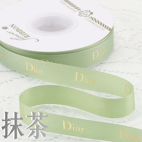 2Cm bronzing threaded ribbon custom logo flower bouquet ribbon cake gift ribbon webbing decoration DIY