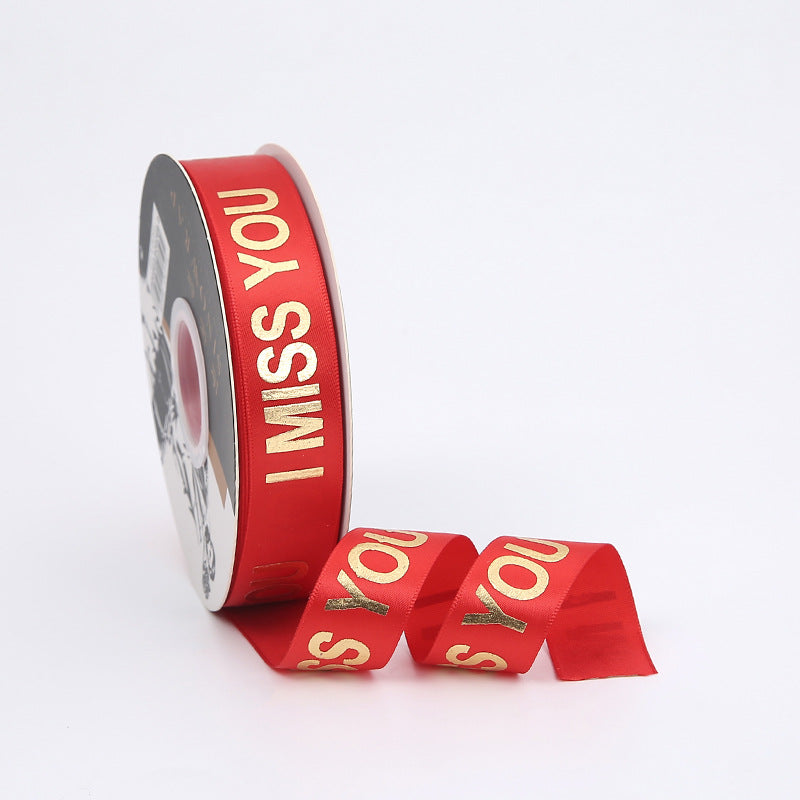 bronzing ribbon Korean version ribbon ribbon webbing flower bouquet packaging bow gift box decoration