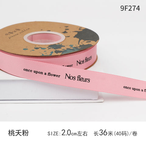 Qixi Festival Valentine's Day English Alphabet Ribbon Cake Pack Flower Threaded Ribbon Bouquet Gift Bag Decorative Ribbon