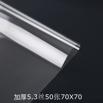 Fresh flower wrapping paper, fully transparent cellophane, 50 sheets, plastic paper, waterproof paper, flower wrapping paper, bouquet paper