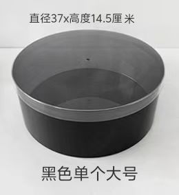New large-capacity PET fruit flower box food grade round waterproof transparent flower fruit flower arrangement gift box empty box
