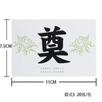 The new Qingming Festival bouquet card will always miss chrysanthemum packaging greeting card sacrificial tomb sweeping Qingming hanging card tag