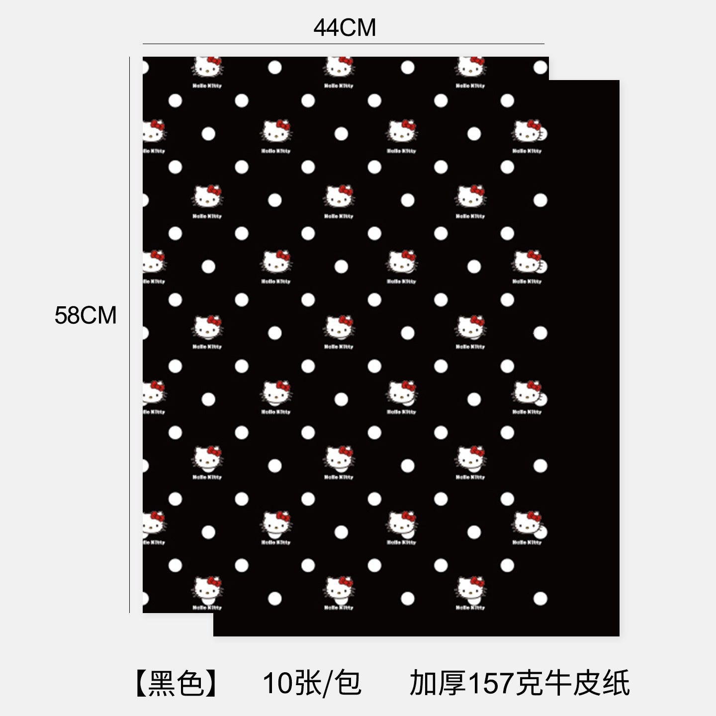 Polka dot Hello Kitty thickened wrapping paper modeling paper 157g kraft paper flower bouquet bag flower paper handmade floral materials