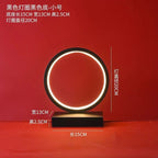 New Chinese LED lamp ring living room creative ornament Gundam background light gift home decoration flowing water ornament