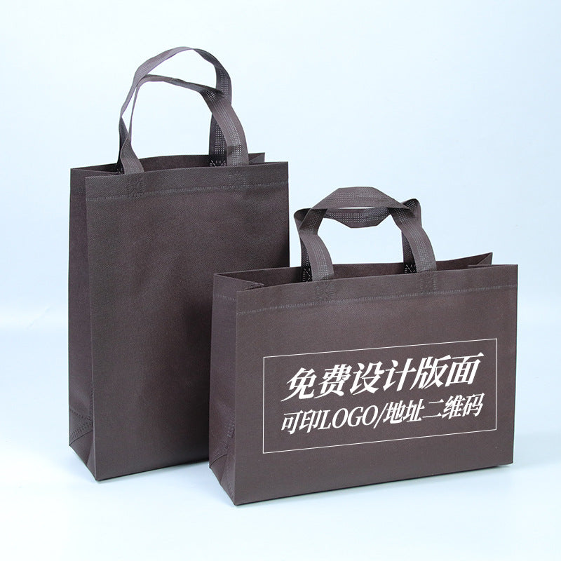 Customized Logo Recyclable Non-woven Boxes Eco-friendly Travel Packaging with Offset Printing