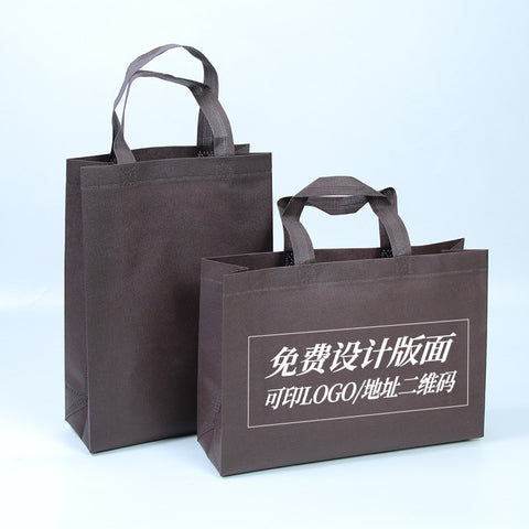 Customized Logo Recyclable Non-woven Boxes Eco-friendly Travel Packaging with Offset Printing