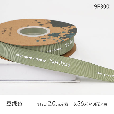 Qixi Festival Valentine's Day English Alphabet Ribbon Cake Pack Flower Threaded Ribbon Bouquet Gift Bag Decorative Ribbon