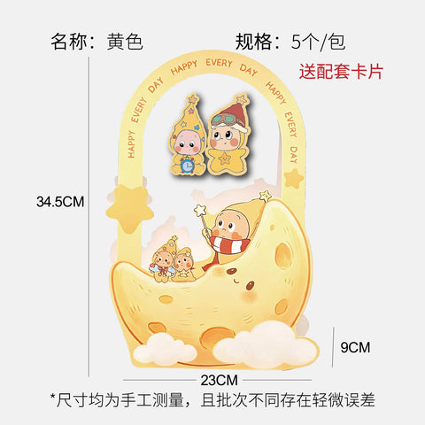 Children's Day cartoon portable box, flower hand holding flower arrangement box, handmade DIY snack candy gift packaging box