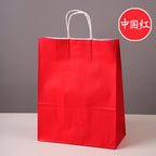 Wholesale Premium Eco-friendly Paperboard Boxes Kraft Bags with Custom Logo for Gift Packaging